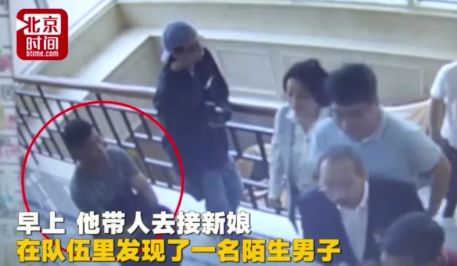「中国经济网」注意！这些骗局节假日高发，多留神！