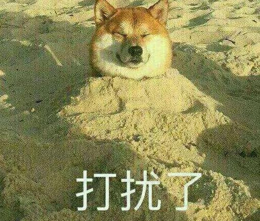 「经济日报」这波“满减大促销”让人猝不及防，记得添衣！