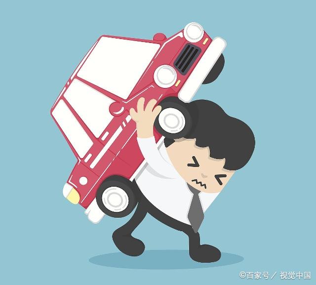 「中国质量万里行」个人办理银行贷款能有多少额度，利息是多少