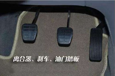 [中国质量万里行]换挡之后，离合器立马放开还是慢慢放？