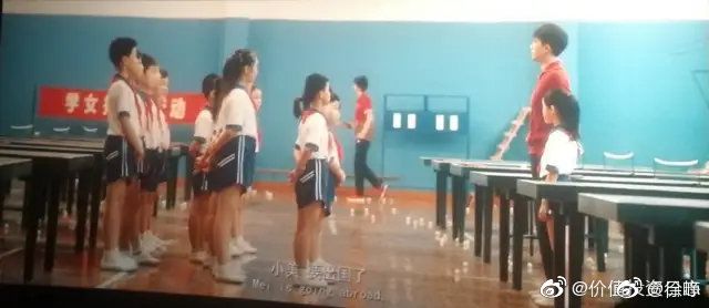 中国经济网：郎平被曝光了，居然是“扫地僧”！