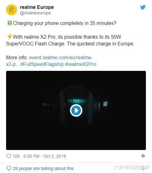 中国质量万里行：比一加7T还强大，realme X2Pro三大信息确认