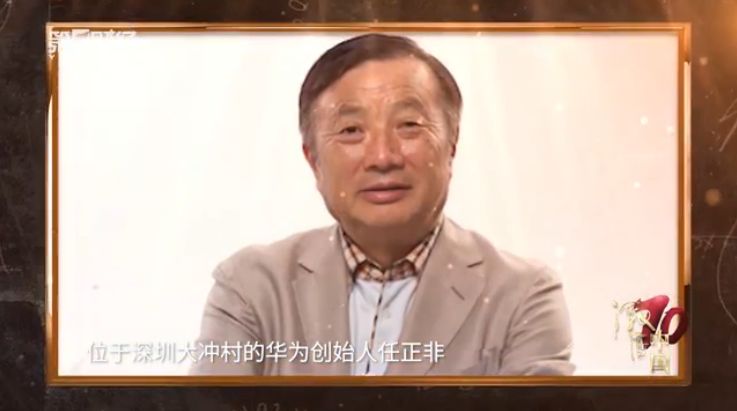 中国质量万里行：相隔19年：一篇言辞犀利的文章和一封令人感佩的内部信丨激荡中国