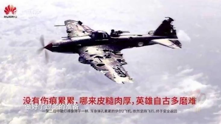 中国质量万里行：相隔19年：一篇言辞犀利的文章和一封令人感佩的内部信丨激荡中国