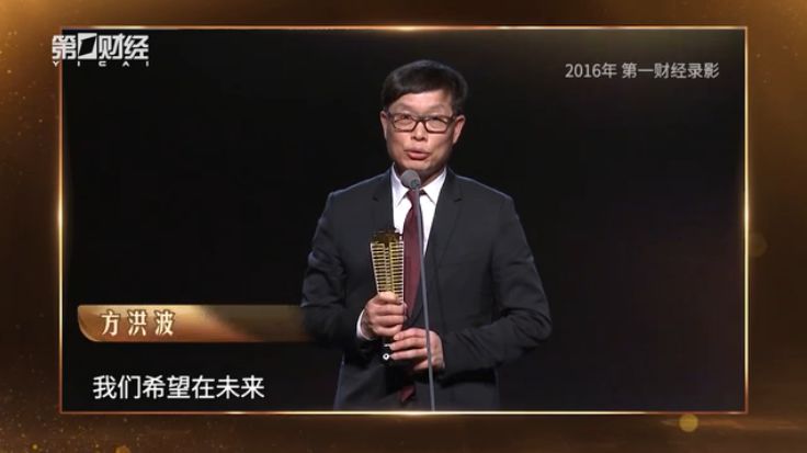 中国质量万里行：相隔19年：一篇言辞犀利的文章和一封令人感佩的内部信丨激荡中国