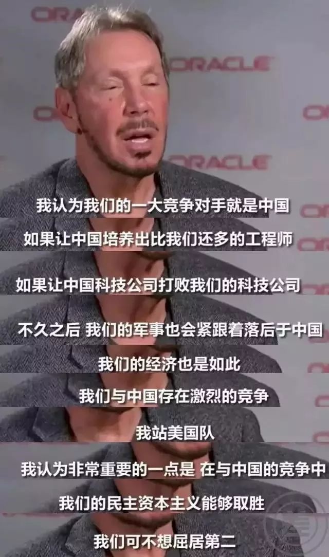 环球时报■又一份国庆大礼！中国硬核技术打破美国纪录