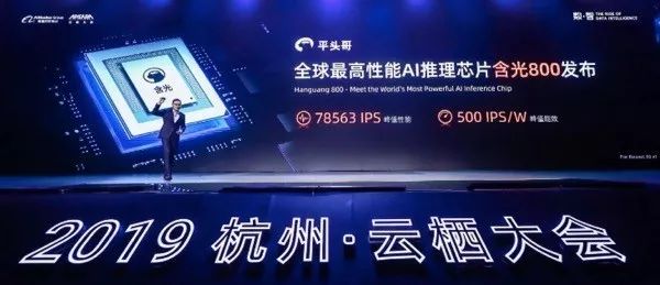 环球时报■又一份国庆大礼！中国硬核技术打破美国纪录