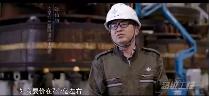 环球时报■又一份国庆大礼！中国硬核技术打破美国纪录