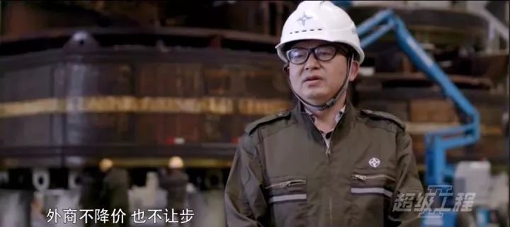 环球时报■又一份国庆大礼！中国硬核技术打破美国纪录