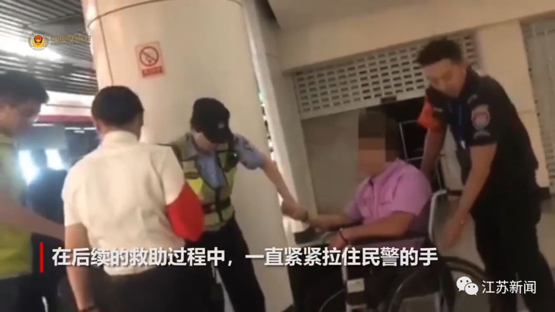 [陕西法制网]“我是警察！”姑娘一声吼，小伙一头扑进她怀里