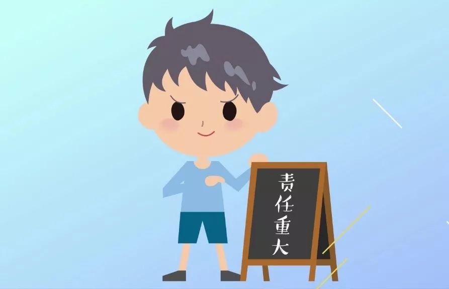 【交汇点客户端】苏小吉@您！求救信号十大知识点，简便实用速收藏