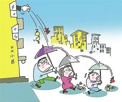 【交汇点客户端】苏小吉@您！求救信号十大知识点，简便实用速收藏