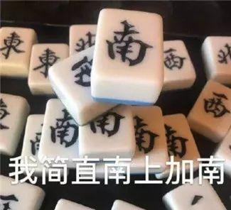 [河北新闻网]坐在家里的人笑了！国庆假期，人人人人人我人人人人人，被这些画面震撼到