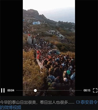 [河北新闻网]坐在家里的人笑了！国庆假期，人人人人人我人人人人人，被这些画面震撼到