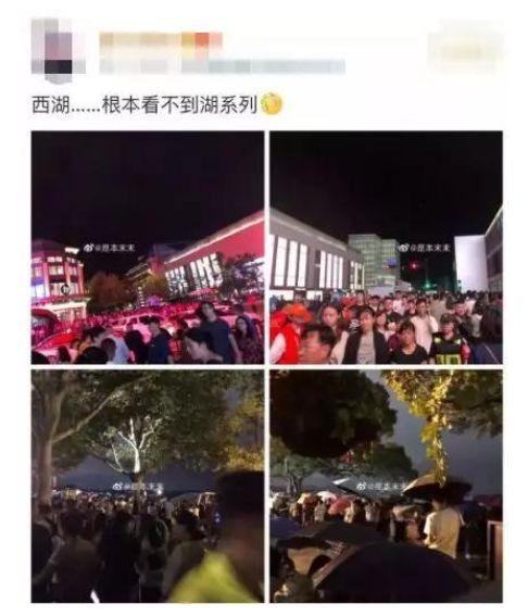 [河北新闻网]坐在家里的人笑了！国庆假期，人人人人人我人人人人人，被这些画面震撼到