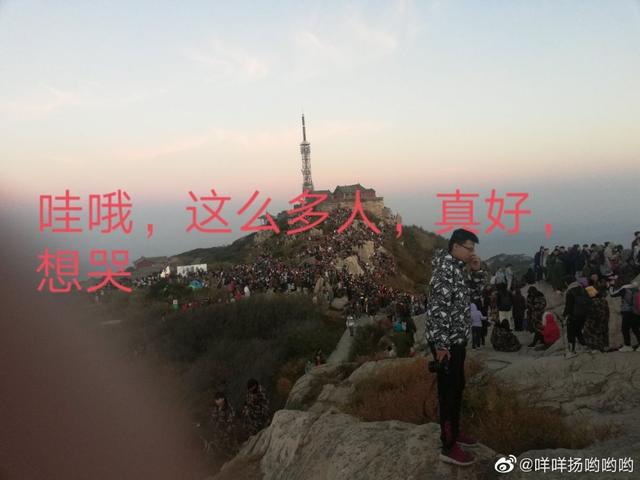 [河北新闻网]坐在家里的人笑了！国庆假期，人人人人人我人人人人人，被这些画面震撼到