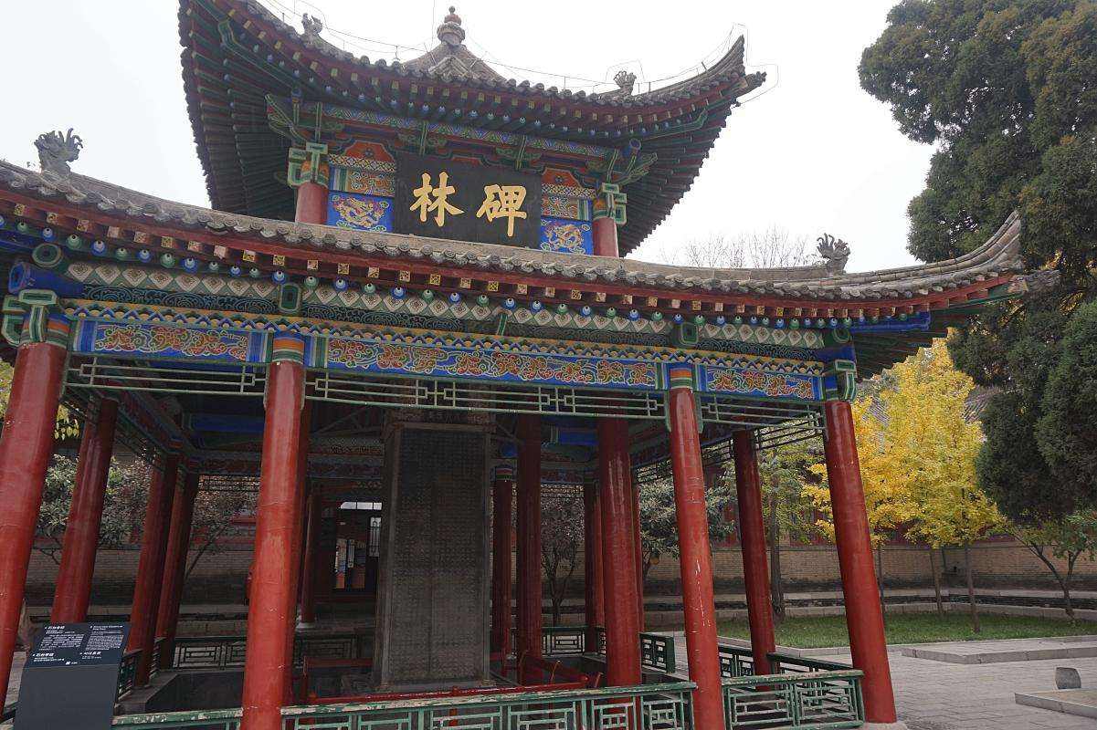名胜古迹字,三字名胜古迹,名胜古迹_大山谷图库