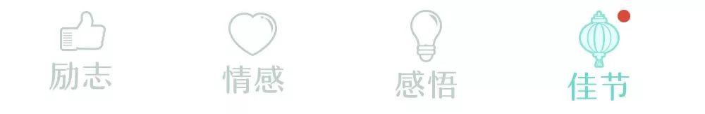 手机中国网■夜读｜祖国是什么