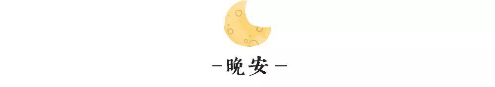 手机中国网■夜读｜祖国是什么