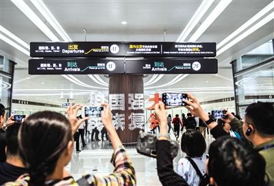 [经济日报]观光游客与旅客比例达到约23:1 大兴机场成网红景点