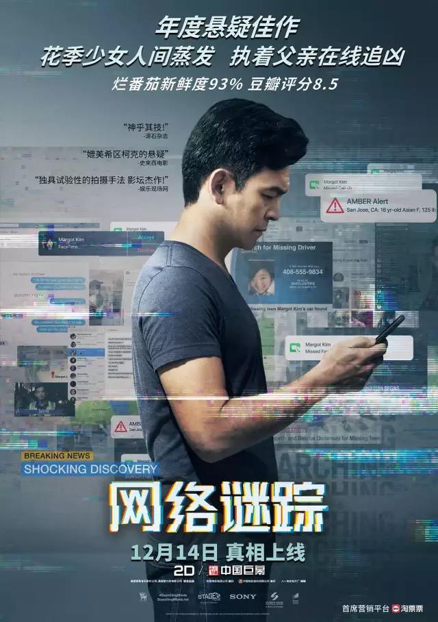 【掌上兰州】小长假追剧指南！2019高分影视剧推荐，好看到假期不想出去玩