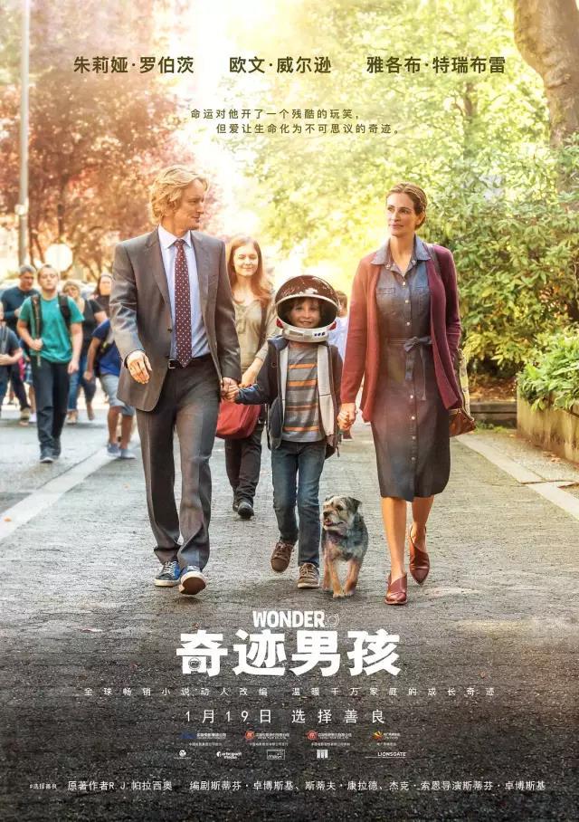 【掌上兰州】小长假追剧指南！2019高分影视剧推荐，好看到假期不想出去玩