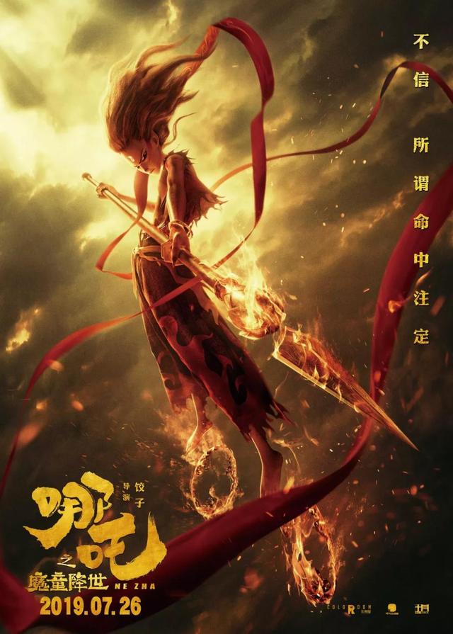 【掌上兰州】小长假追剧指南！2019高分影视剧推荐，好看到假期不想出去玩