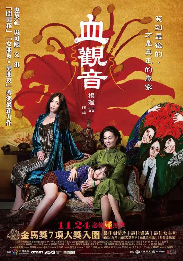 【掌上兰州】小长假追剧指南！2019高分影视剧推荐，好看到假期不想出去玩