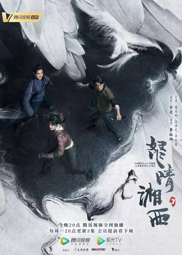 【掌上兰州】小长假追剧指南！2019高分影视剧推荐，好看到假期不想出去玩