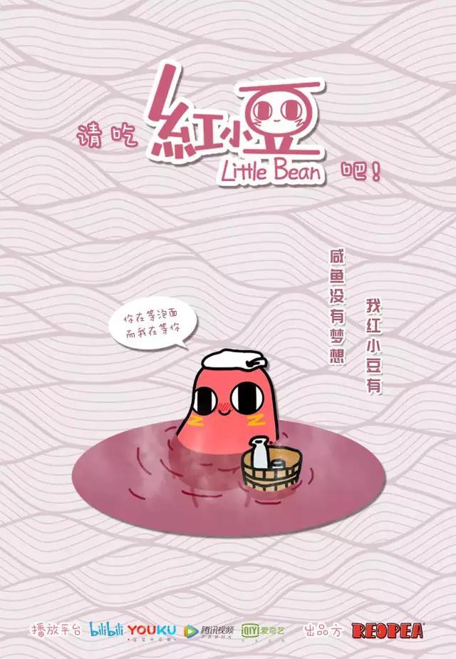 【掌上兰州】小长假追剧指南！2019高分影视剧推荐，好看到假期不想出去玩