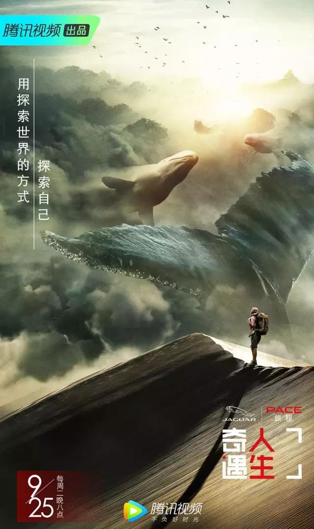 【掌上兰州】小长假追剧指南！2019高分影视剧推荐，好看到假期不想出去玩