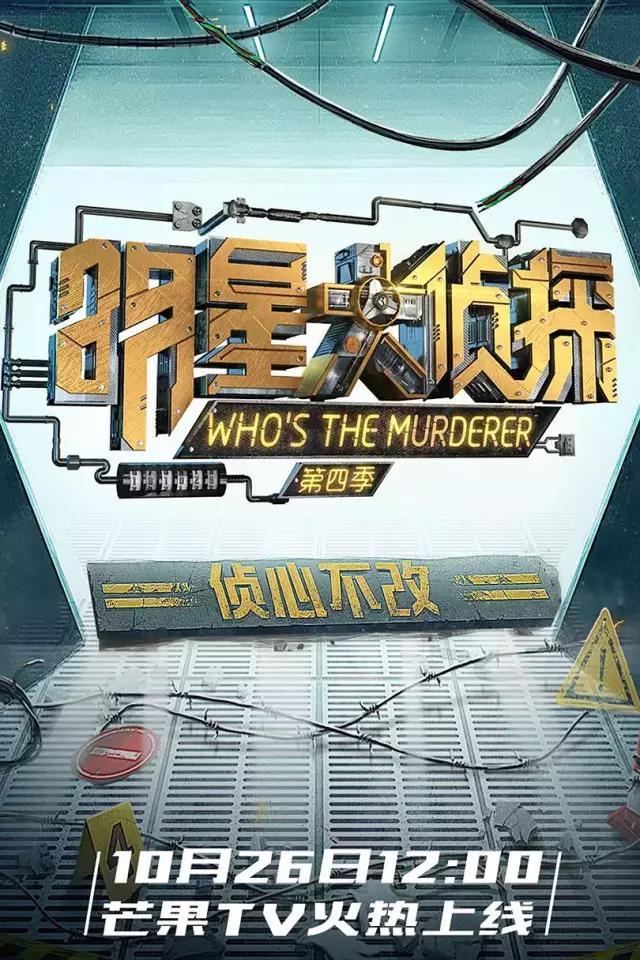 【掌上兰州】小长假追剧指南！2019高分影视剧推荐，好看到假期不想出去玩