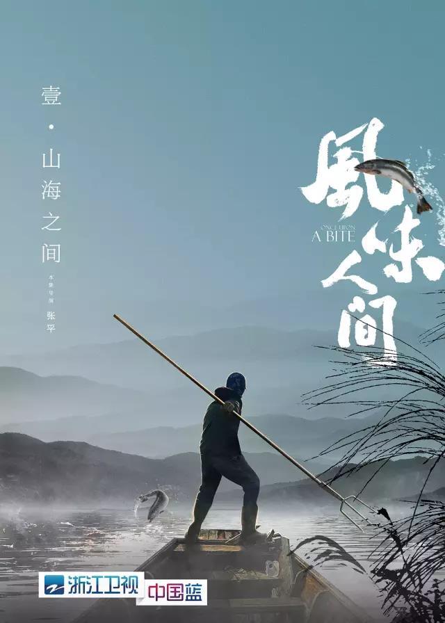 【掌上兰州】小长假追剧指南！2019高分影视剧推荐，好看到假期不想出去玩