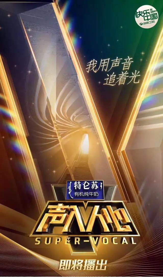 【掌上兰州】小长假追剧指南！2019高分影视剧推荐，好看到假期不想出去玩