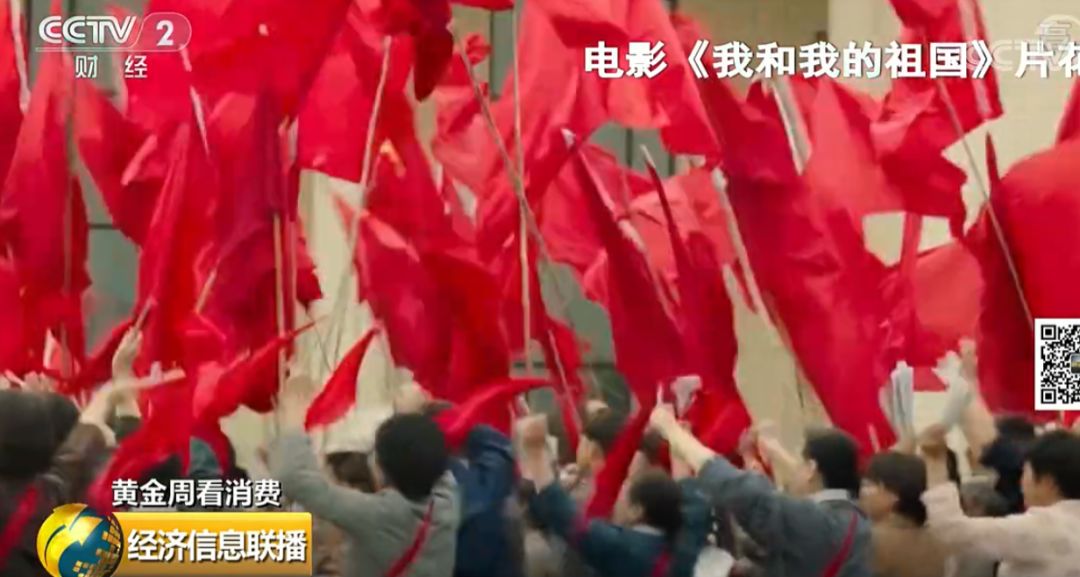 中国质量万里行■三强鏖战，票房破34亿！这个产业机会刚好