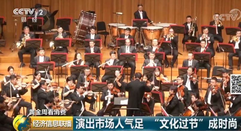 中国质量万里行■三强鏖战，票房破34亿！这个产业机会刚好