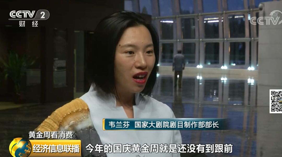 中国质量万里行■三强鏖战，票房破34亿！这个产业机会刚好