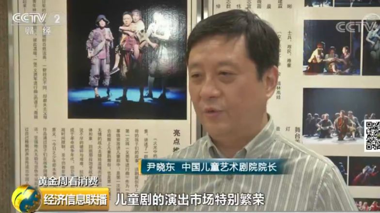 中国质量万里行■三强鏖战，票房破34亿！这个产业机会刚好