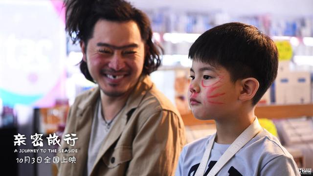 时光网Mtime■沙溢导演《亲密旅行》曝NG特辑 惨遭亲儿子安吉嫌弃 父子片场花式逗趣