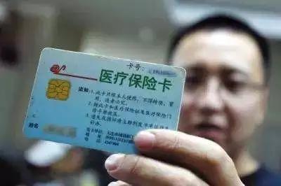 科普中国■提醒！这个初始密码一定要改，有人因此损失惨重！