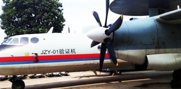 中国小康网：美军正式接收E-2D，可连飞8小时不降落，国内至今无类似机型