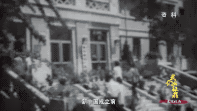 #经济之声#当年，这种病威胁1亿中国人，半个村人口被它吞噬！如今我们再也不发愁了……