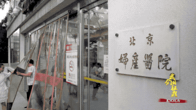 #经济之声#当年，这种病威胁1亿中国人，半个村人口被它吞噬！如今我们再也不发愁了……