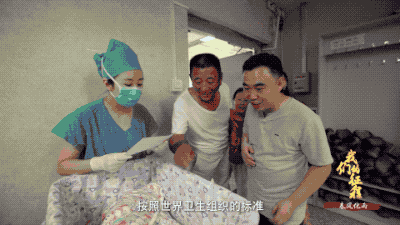#经济之声#当年，这种病威胁1亿中国人，半个村人口被它吞噬！如今我们再也不发愁了……