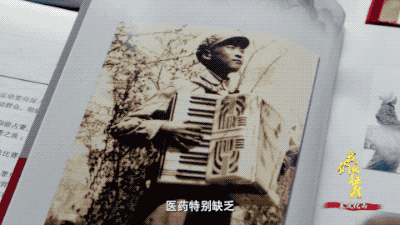 #经济之声#当年，这种病威胁1亿中国人，半个村人口被它吞噬！如今我们再也不发愁了……