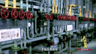 #经济之声#当年，这种病威胁1亿中国人，半个村人口被它吞噬！如今我们再也不发愁了……