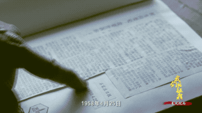 #经济之声#当年，这种病威胁1亿中国人，半个村人口被它吞噬！如今我们再也不发愁了……