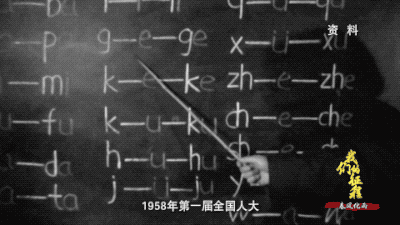 #经济之声#当年，这种病威胁1亿中国人，半个村人口被它吞噬！如今我们再也不发愁了……
