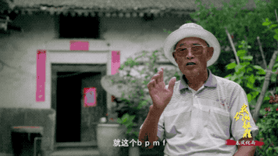 #经济之声#当年，这种病威胁1亿中国人，半个村人口被它吞噬！如今我们再也不发愁了……