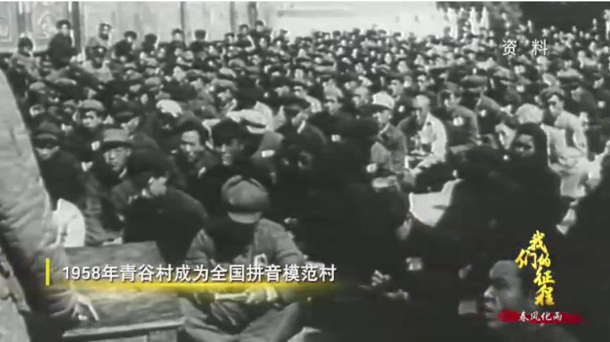 #经济之声#当年，这种病威胁1亿中国人，半个村人口被它吞噬！如今我们再也不发愁了……